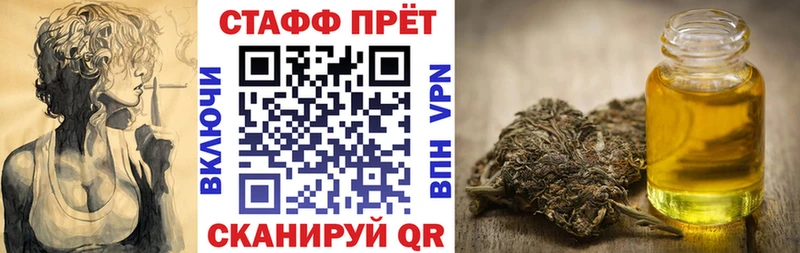Виды наркоты Нерехта Каннабис APVP Гашиш МЕФ