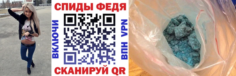 Амфетамин 97%  хочу наркоту  Нерехта 