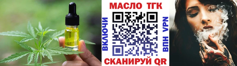 цены наркотик  блэк спрут   Canna-Cookies марихуана  Нерехта 