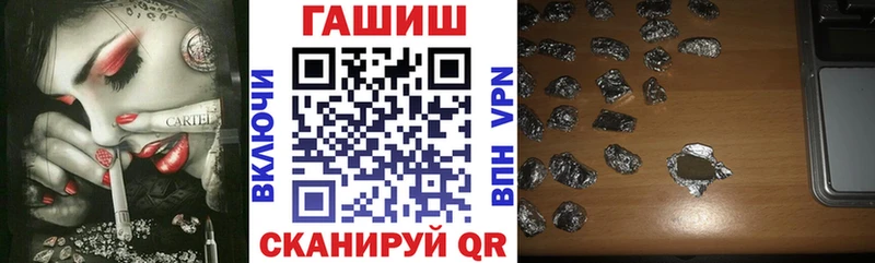 kraken рабочий сайт  Нерехта  ГАШ ice o lator 