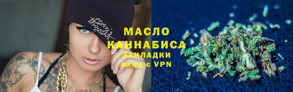 прущие грибы Абинск