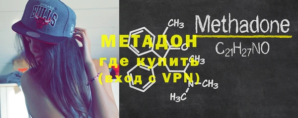 мескалин Алексин