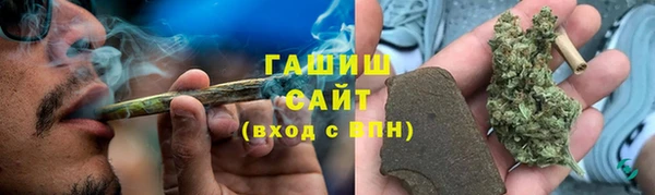 2c-b Алзамай