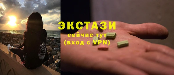 2c-b Алзамай