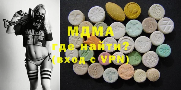 героин Алексеевка