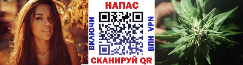 Конопля тримм  Нерехта 